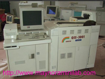 repair minilab laser gun,minilab laser