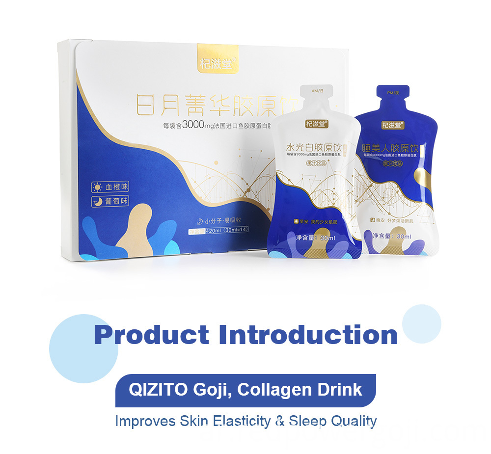 الصين qizito goji collagen compound drink 420 مل المصنعين