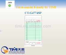 CT-G4774SP Manufacture Guest Check by TIMI