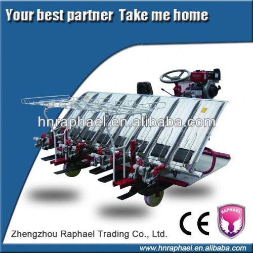 farming machine rice transplanter