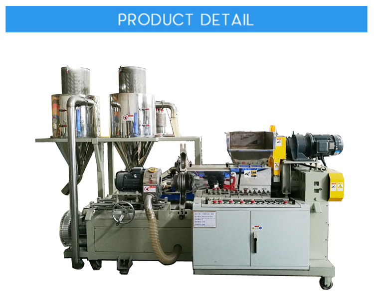 Mixing and extrusion integrated extruding pelleting machine