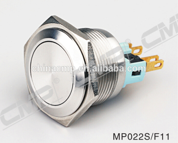 30mm Emergency Exit Key Switch