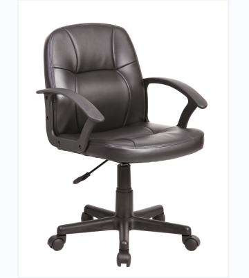 Best Black PU Leather Office Chairs