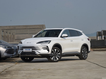 Comfortable byd song plus ev