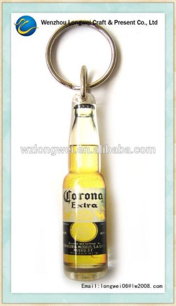 LW 2014 bottle shape charm acrylic keychain