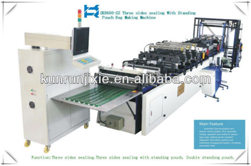 aluminum foil ziplock stand up bag making machine