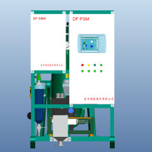 Ultrasonic Anti-dry Burning Particle Size Analyzer