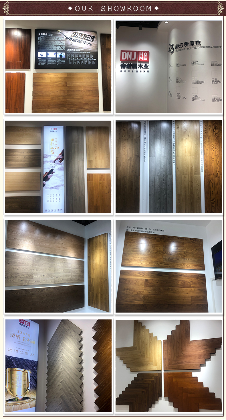 SHOW ROOM SHOW ROOM