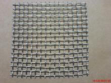 Mine sieving mesh Mine Screen Mesh