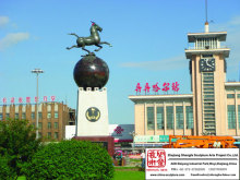 Running Horses Sculpture