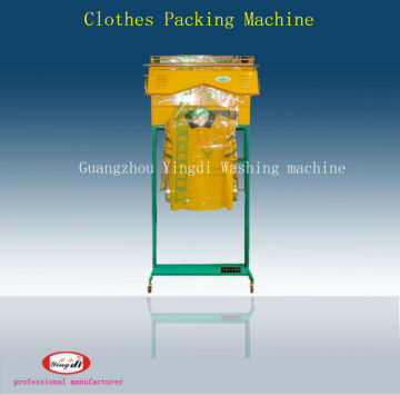 Automatic clothes packaging machine, laundry shop series