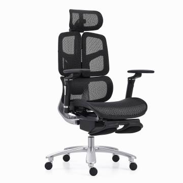 Shida manufacturer office chair best fashion design made in China high end ergonomic chair full mesh with soft footrest