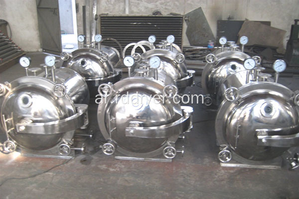 مجفف التجفيف FZG / YZG industrial square / Round Static Vacuum Dryer