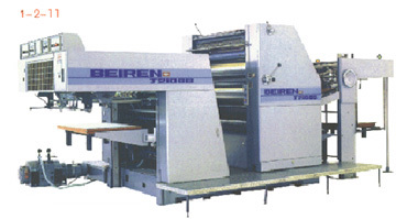 single-color sheetfed offset press