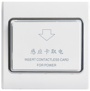 Hotel Card Key Engery Saver