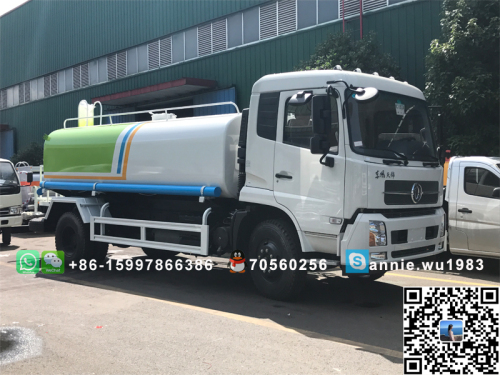 Dongfeng Kingrun 15000L पानी छिड़कनेवाला