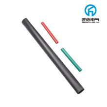 1kV two-core heat shrink joint
