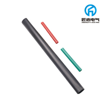 1kV two-core heat shrink joint