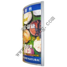 curved slim LED snap-frame Light Box - high brightness
