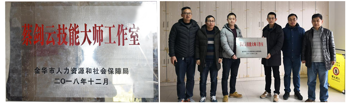 1688452550114761 1688452550114761