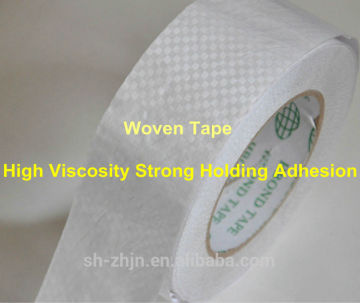 MONO WEAVE FILAMENT PACKAGING TAPE