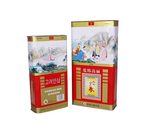 rectangular metal tins