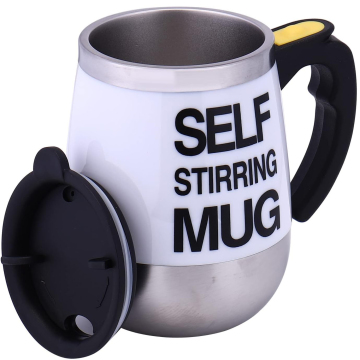 2024 Automatic Stirring Magnetic Coffee Mug
