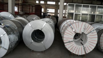 Q195 CR steel strip