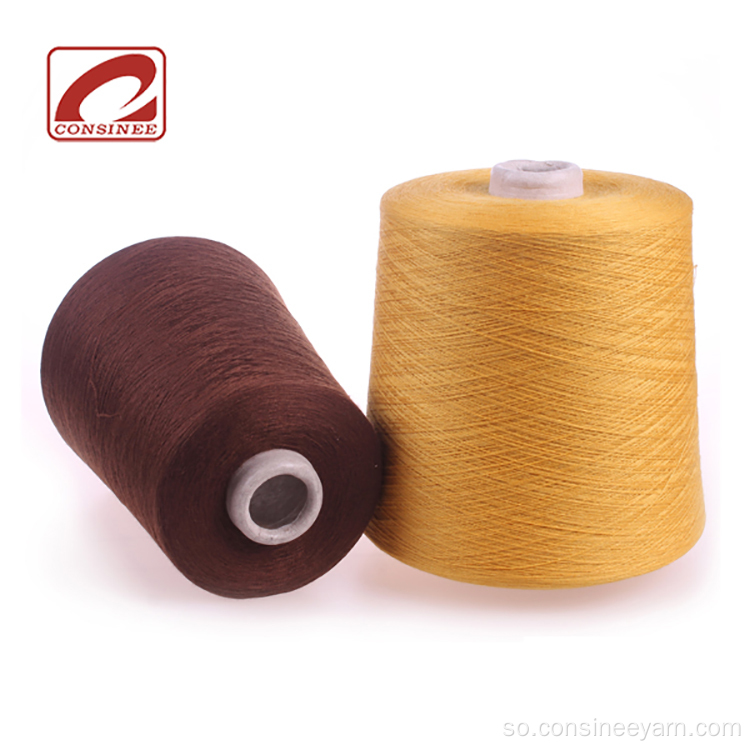 Consinee raaxo leh ayaa ka sii dartay 248 100 cashmere yarn