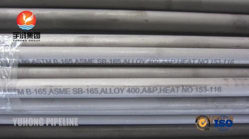 SB163 / SB165 MONEL400 N04400 Pipe en alliage nickel