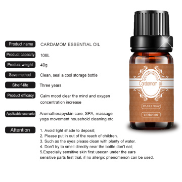 Óleo essencial de cardamomo natural 100% puro 10 ml em massa