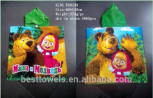 100% cotton kids cartoon poncho