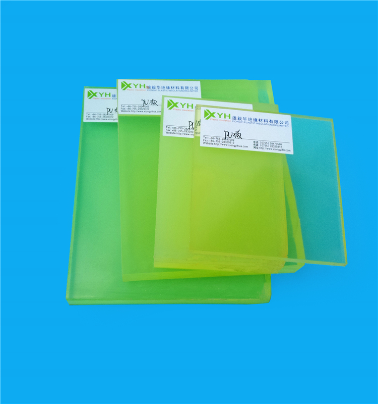 PU rubber Plastic sheet