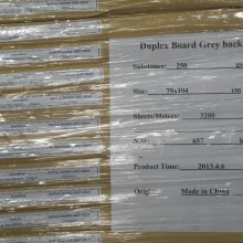 Trade assurance white coated duplex board grey back