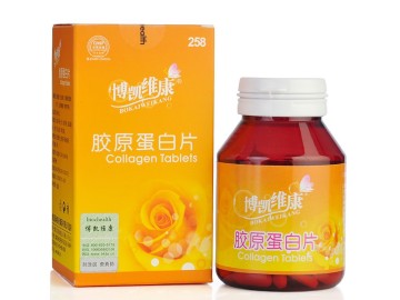 OEM ODM Vitamin C Collagen Skin Tablet Health and Beauty