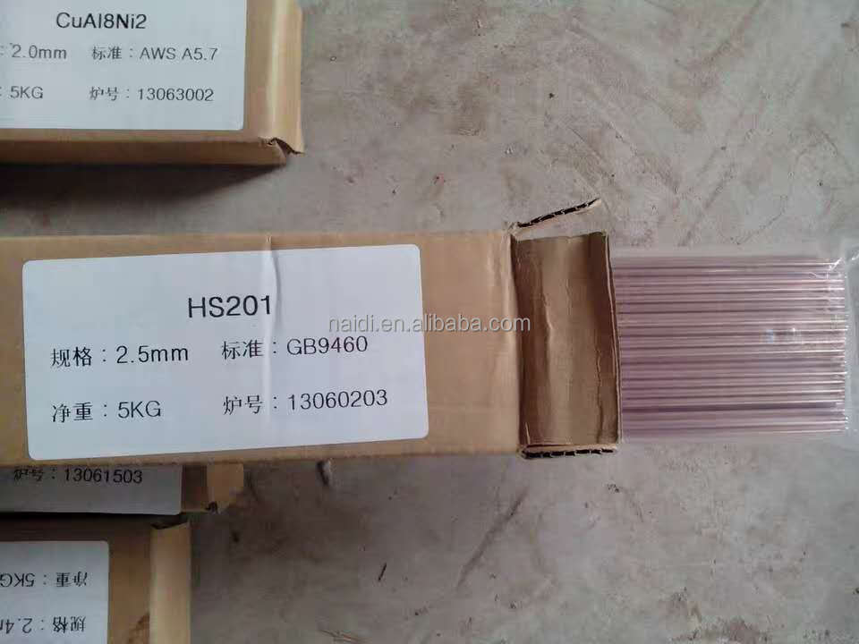 free sample copper alloy welding wire rod manufacturer aws ercu 2.4mm for conductive roller