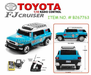 rc suv