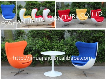 classic fiberglass shape chair/oval shaped chair/ball shaped chair