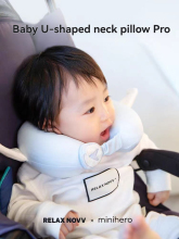 Adjustable Magnetic Cooling U-Shaped Pillow for Kids