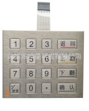 The production of special metal cabinet key