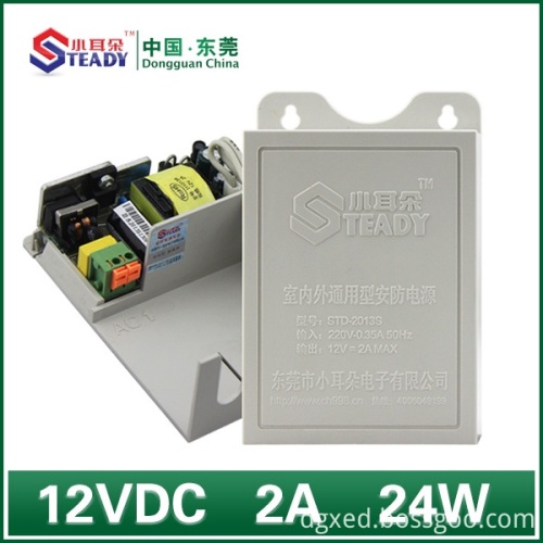 Waterproof Power Supply 12VDC