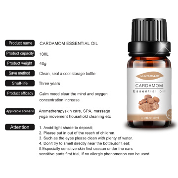 Aceite esencial de cardamomo natural para el cuerpo sano OEM/ODM