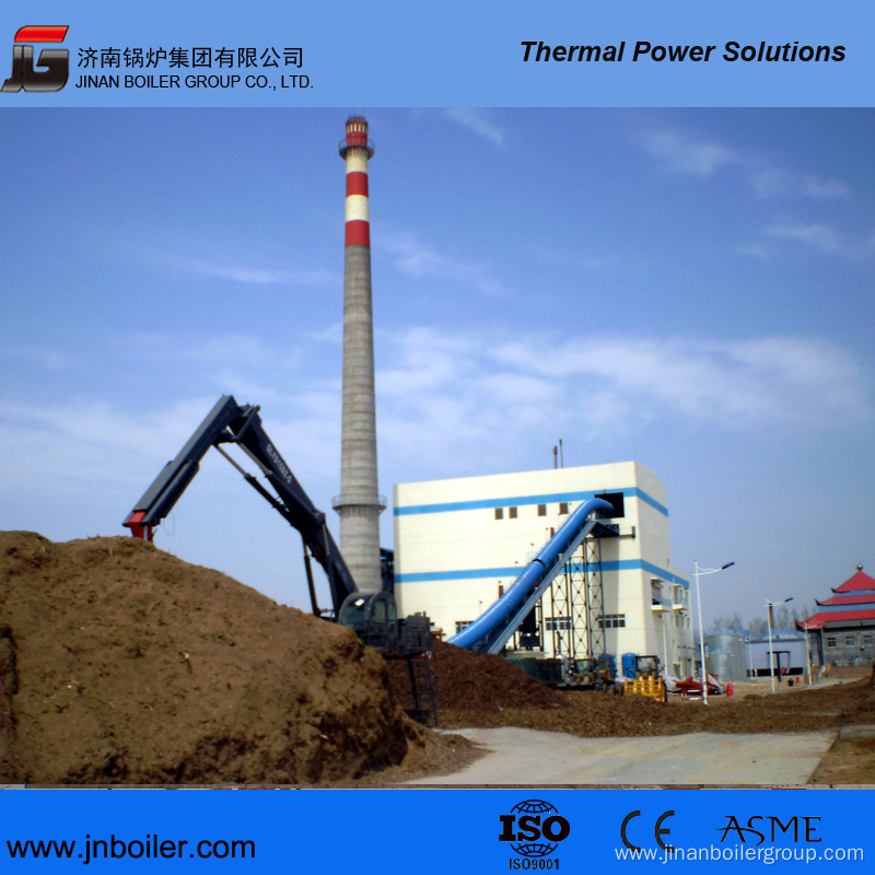 150tph Sub-High Pressure CFB Biomass Boiler