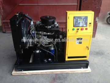 small portable diesel generator