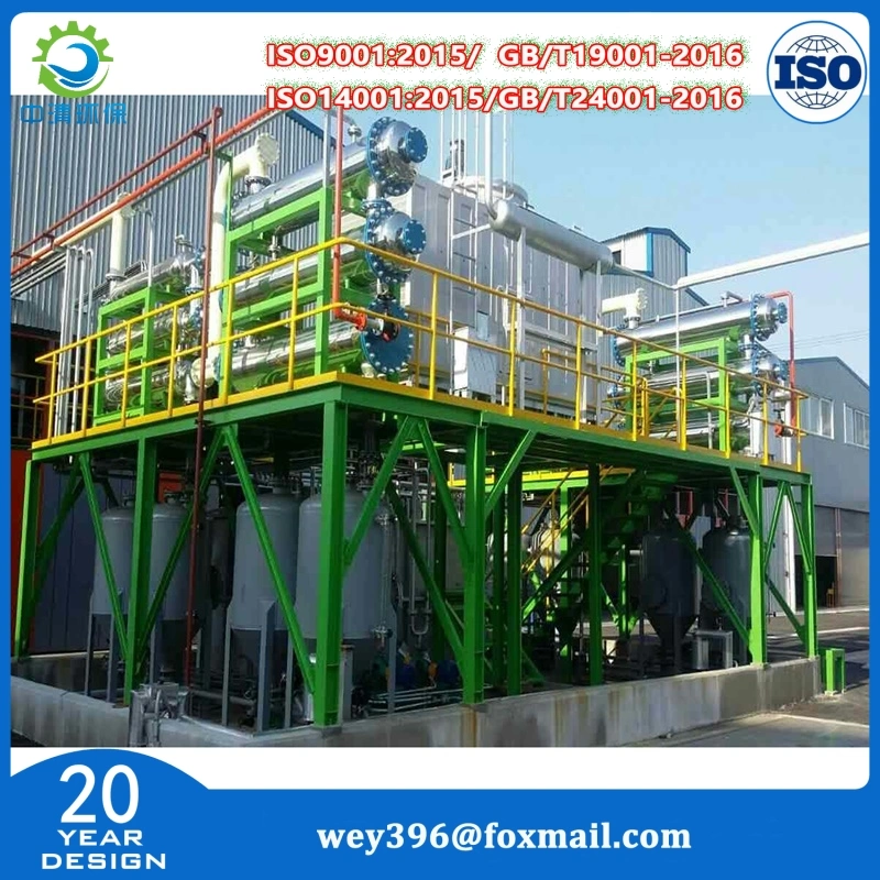 Waste Oil/Engine Oil/Fuel Oil/Crude Oil Distillation Plant/Refinery with USA Standard