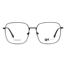 Memory Titanium Glasses Optical Frames For Men