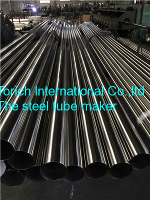 Stainless Steel Tube,Stainless Steel Exhaust Tube,Welded Steel Tube,Round Stainless Steel Pipe,Polish Stainless Steel Tube,Stainless Coiled Tube,Duplex Stainless Steel Tube