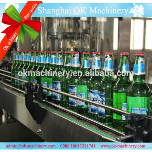 beer machine / beer machinery equipment