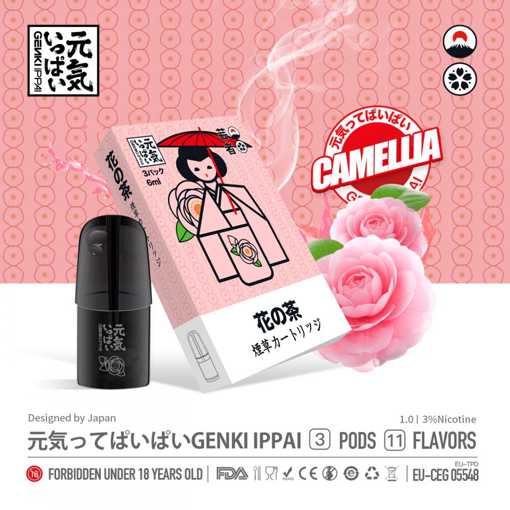 1st Genki Ippai Pod Camellia 2