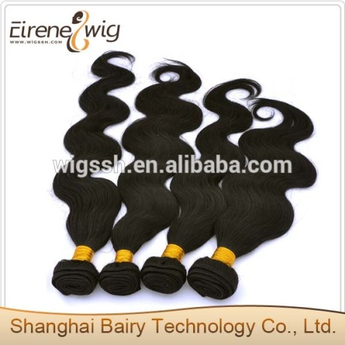 alibaba website brazilian human hair wet and wavy weave